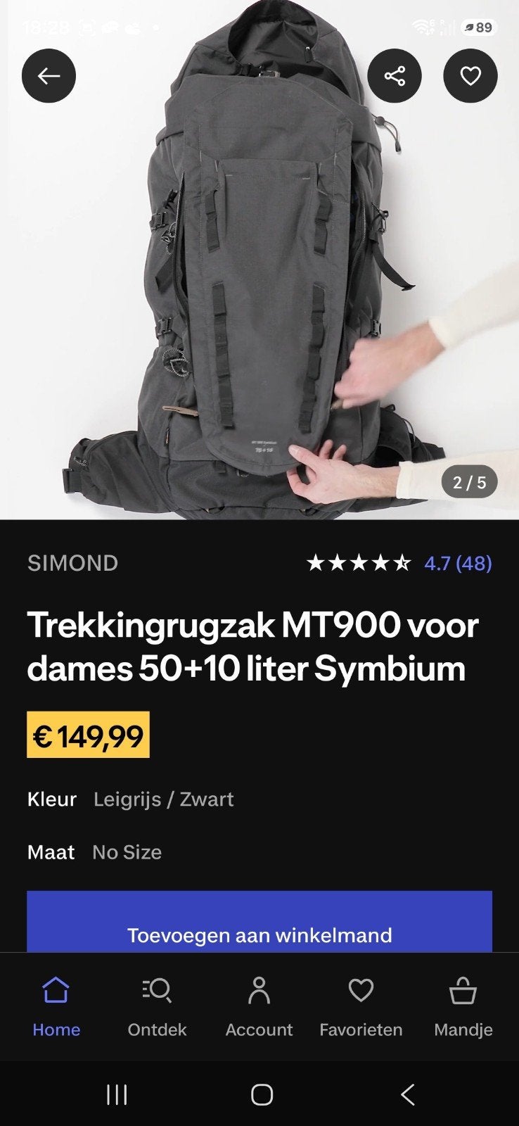 Simond Trekkingrugzak MT900 Dames 50+10L Symbium, Ophalen, Nieuw, Rugzak
