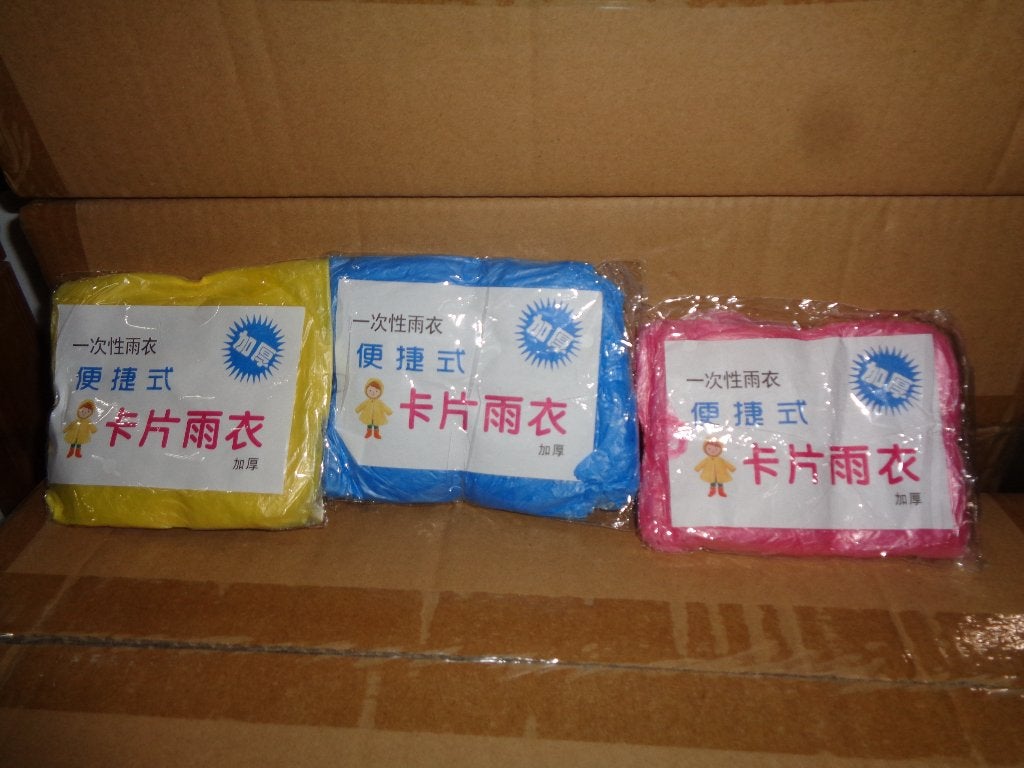 PARTIJ PONCHO KINDEREN, ., Nieuw, Ophalen of Verzenden, .