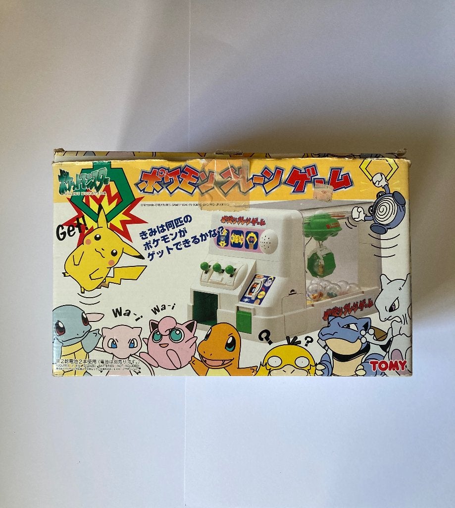 Vintage Tomy Pokémon Crane Game / Grijpmachine (Japans), Ophalen of Verzenden, Gebruikt, Overige typen