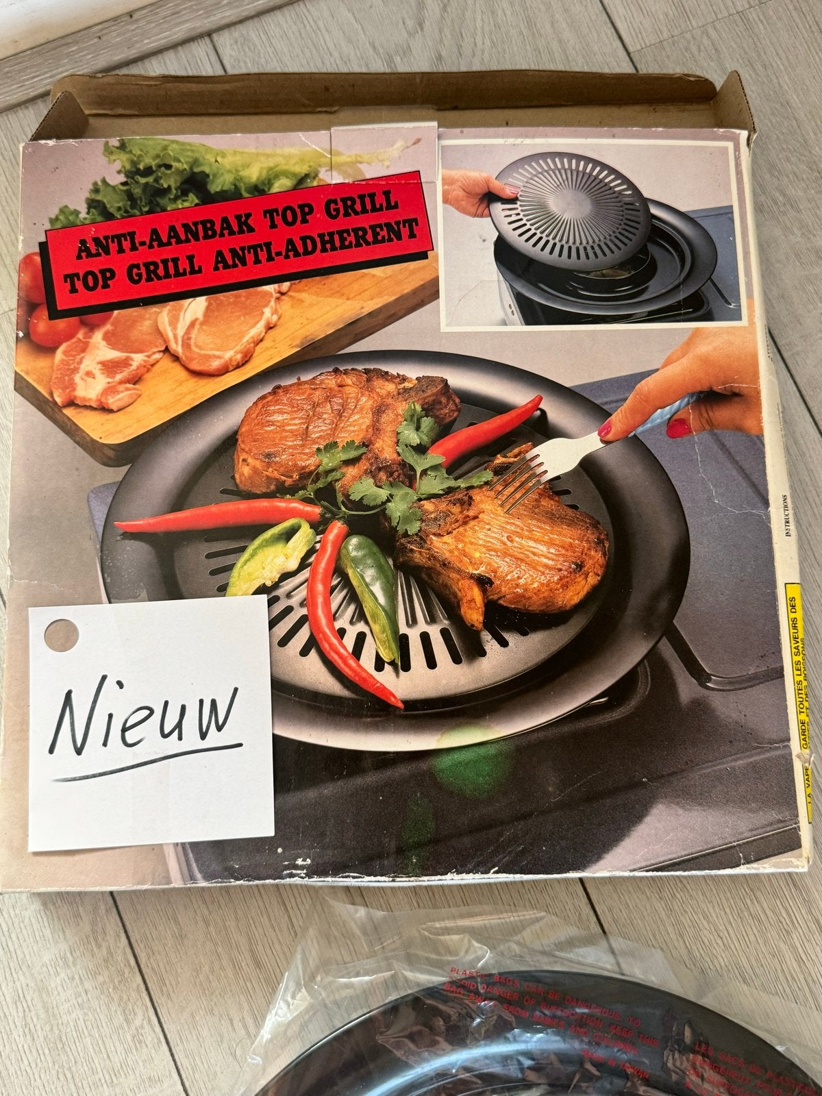 Anti-aanbak Top Grill - Nieuw in doos, Ophalen of Verzenden, Nieuw, 4 t/m 7 personen