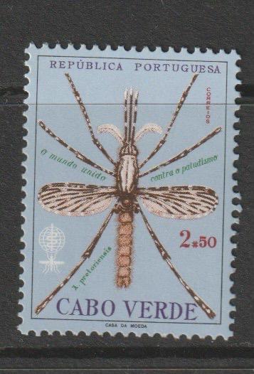 TSS Kavel 810274 Cabo Verde Pf  minr 329 Malaria, Ophalen, Overige landen, Postfris
