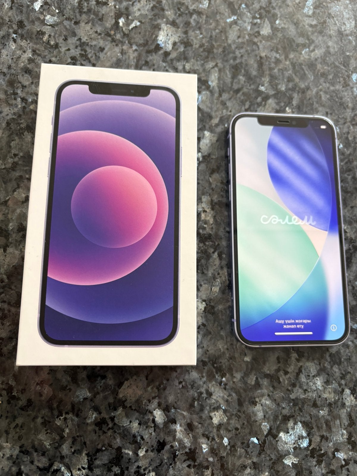 Hele nette Iphone 12 paars 64Gb inc doos, geen schade, Telecommunicatie, Mobiele telefoons | Apple iPhone, Paars, Ophalen of Verzenden