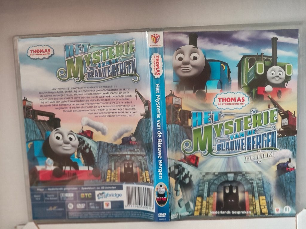 DVD voor Kinderen Titel: Thomas de Stoomlocomotief, Animatie, Alle leeftijden, Nederlands, Ophalen of Verzenden