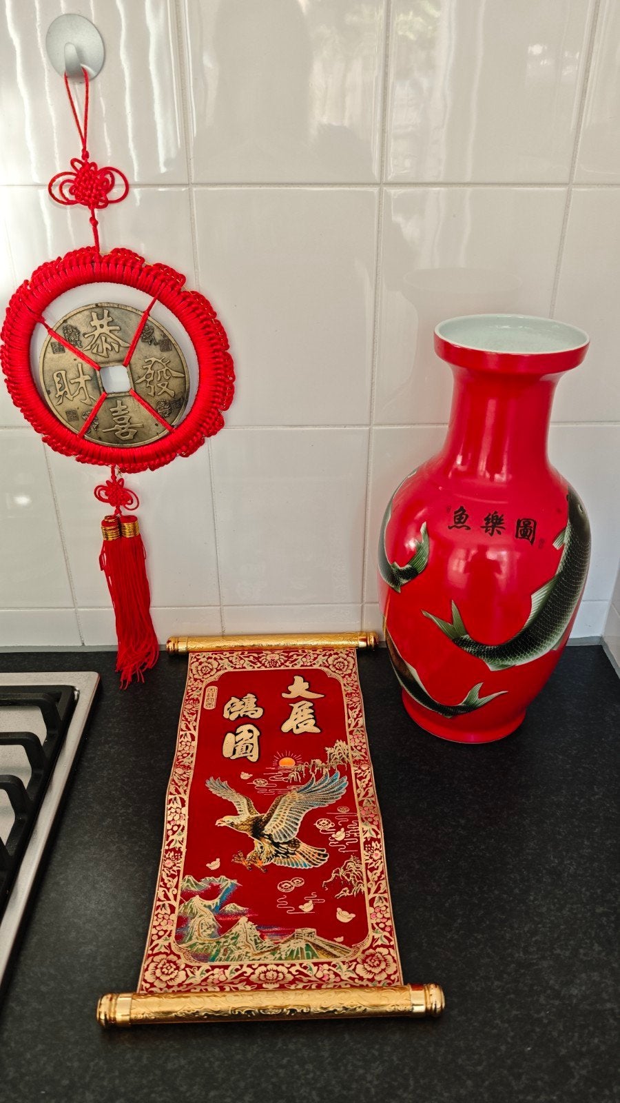Set van Chinese decoratie: vaas, munt, Chinese muurrol (Feng, Antiek en Kunst, Ophalen