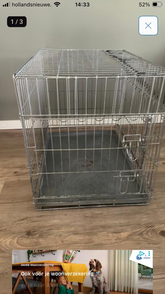 TE KOOP: Middelgrote metalen bench, Ophalen, Gebruikt