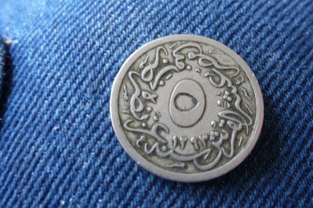 Ottomaanse rijk- oude 5/10 qirsh 1884 Hamid II mooie munt, Postzegels en Munten, Ophalen of Verzenden, Midden-Oosten, Losse munt