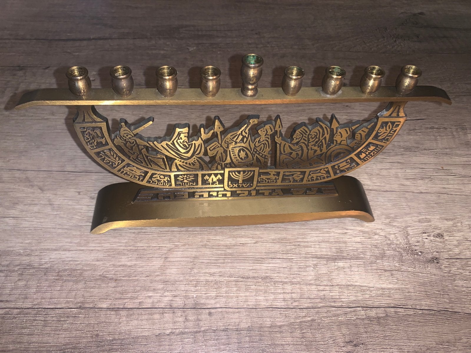 Vintage Menorah - Koper of Brons - DAYAGI Made in Israel, Ophalen of Verzenden, Koper of Brons