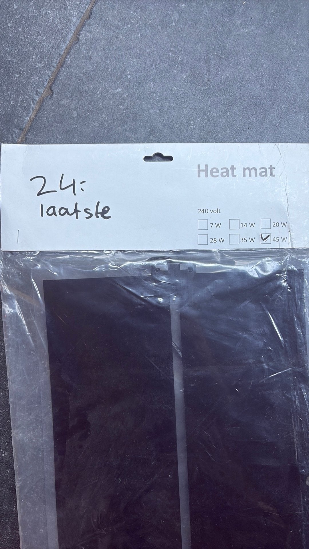 Warmtemat te koop, Overige soorten, 0 tot 2 jaar