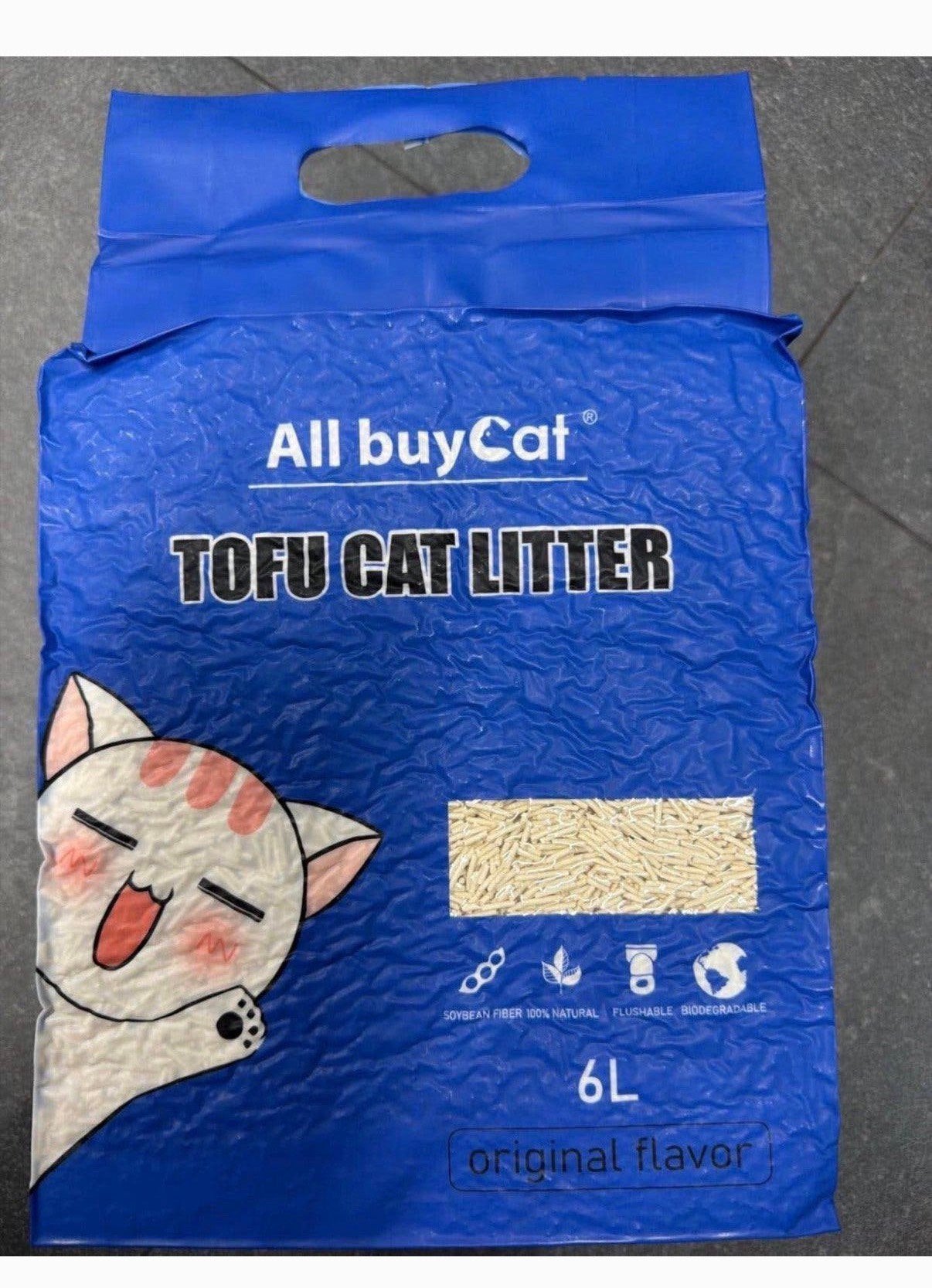 Tofu karrengrit, Ophalen of Verzenden, Nieuw