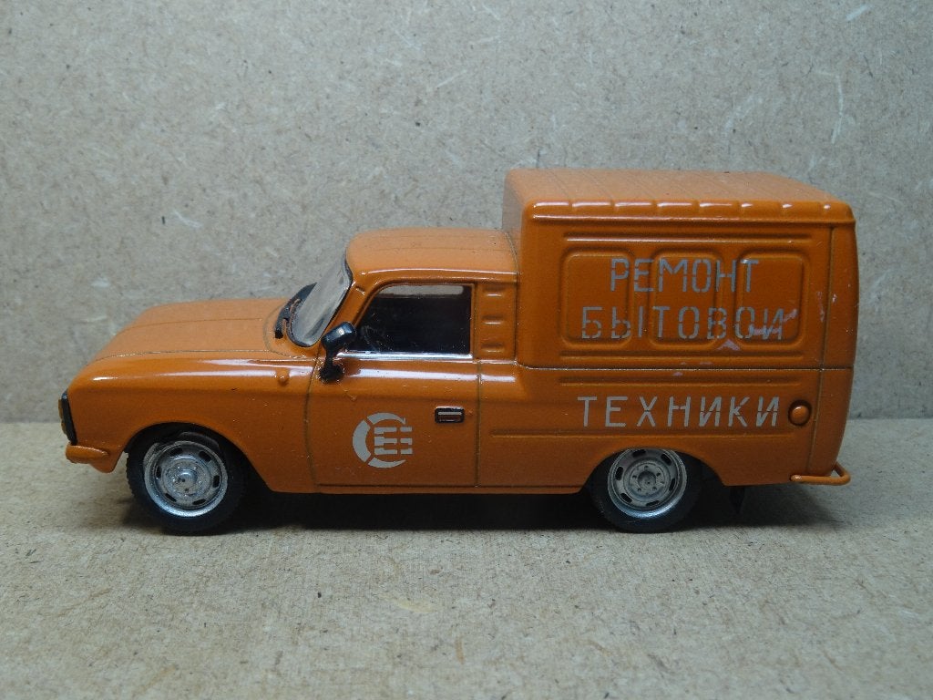 DeAGOSTINI 1/43, IZH-2715, "SOVJET BESTELWAGEN", Zie Foto`s, Ophalen of Verzenden, Zo goed als nieuw, Auto, Overige merken