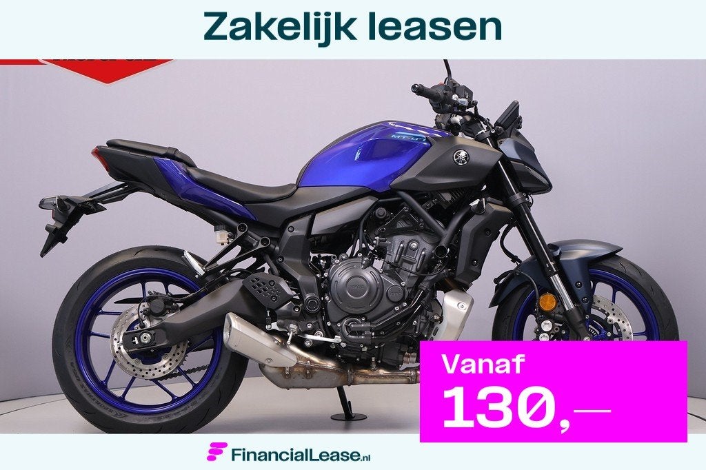 Yamaha MT 07, Motoren, Nieuw, Bedrijf, Naked bike