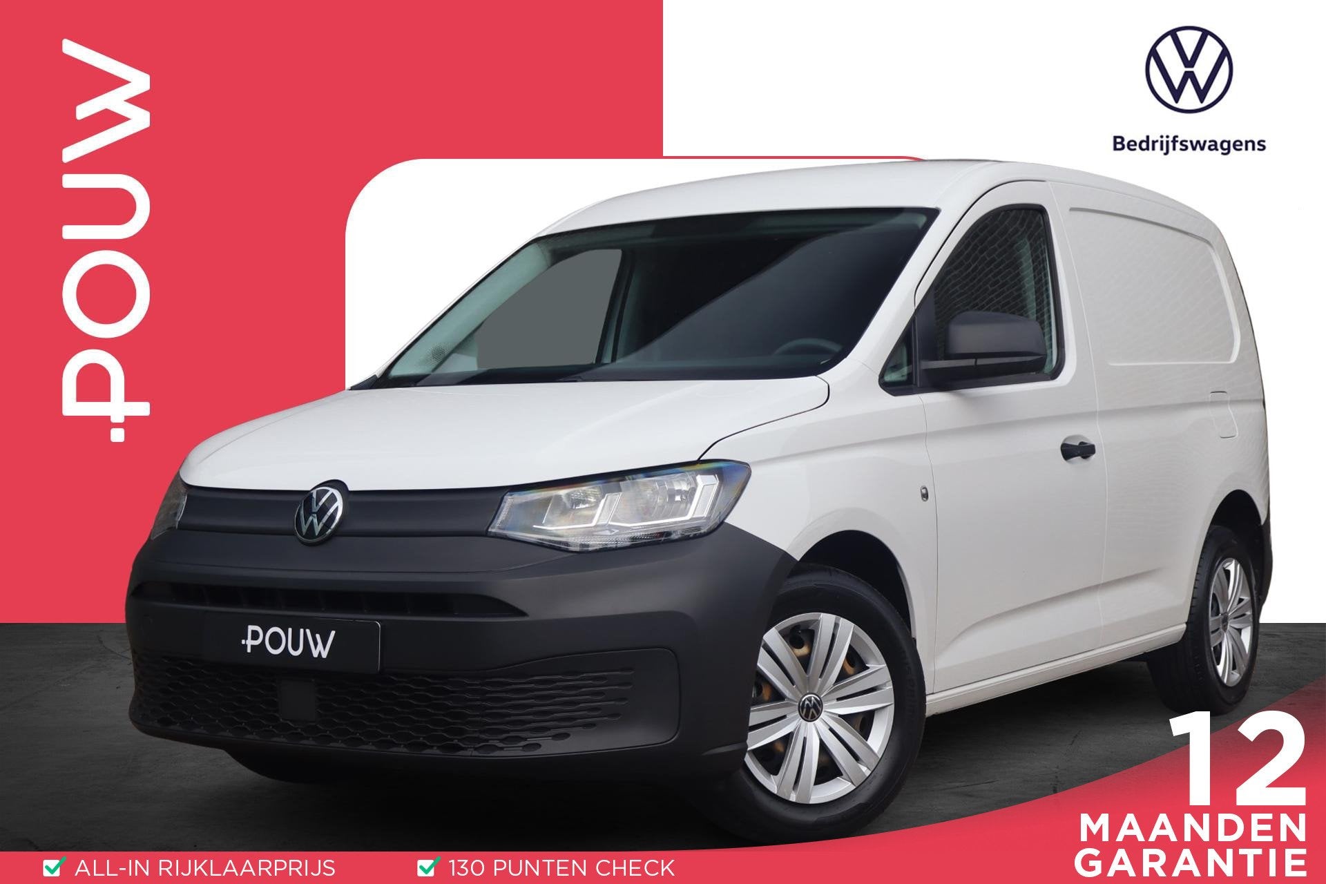 Volkswagen Caddy Cargo 2.0 TDI 75pk Comfort | Parkeersensore, Voorwielaandrijving, 12 maanden, Stof, Gebruikt