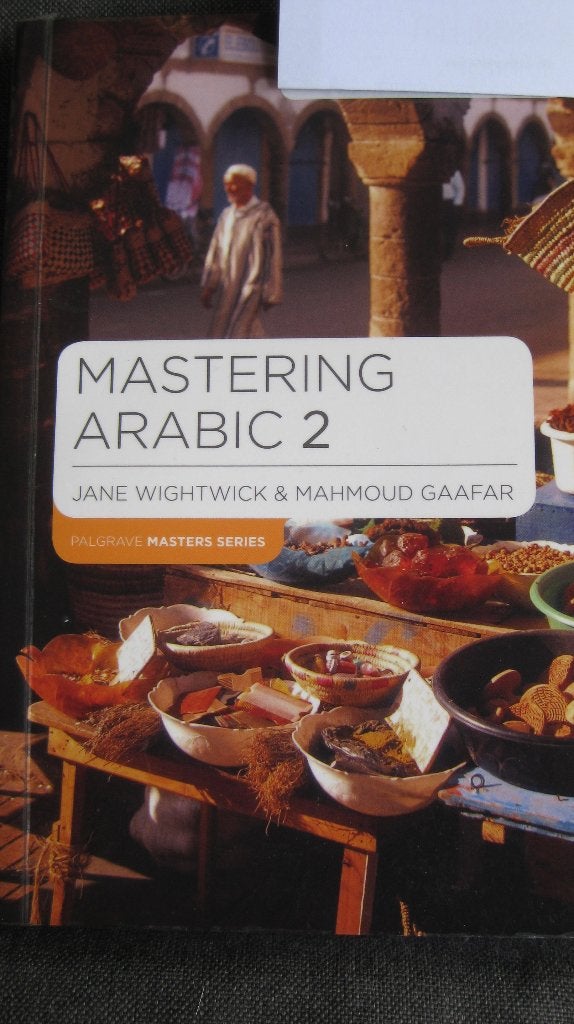 Mastering Arabic 2, Boeken, Studieboeken en Cursussen, Zo goed als nieuw, HBO, Beta, Ophalen of Verzenden