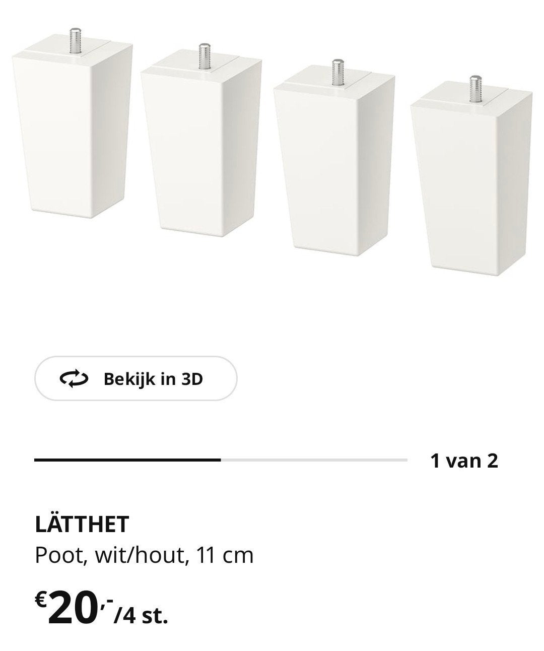 Ikea LÄTTHET verstelbare poten / meubelpoten 11cm, Ophalen