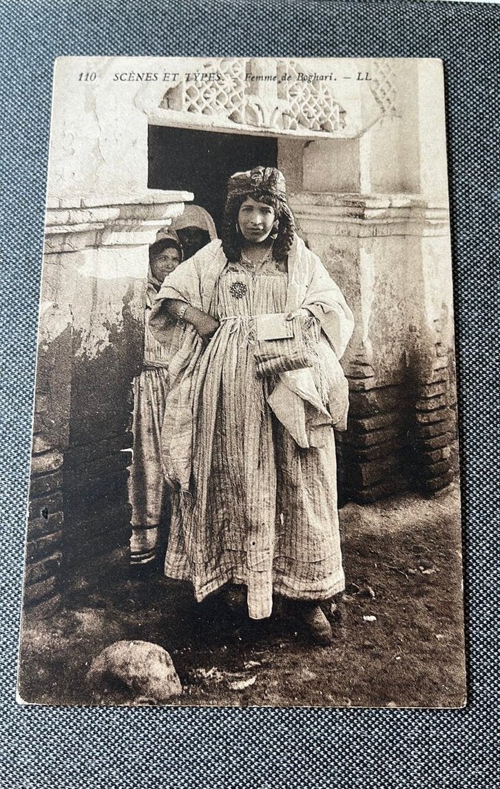 Algarije Bogharische dame in klederdracht, Ophalen of Verzenden, Voor 1920, Ongelopen, Buiten Europa