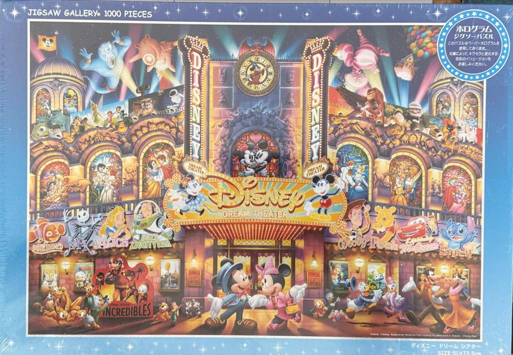 Disney Dream Theater puzzel 1000 Stukjes Tenyo Japan nieuw, Ophalen of Verzenden, 500 t/m 1500 stukjes, Nieuw, Legpuzzel