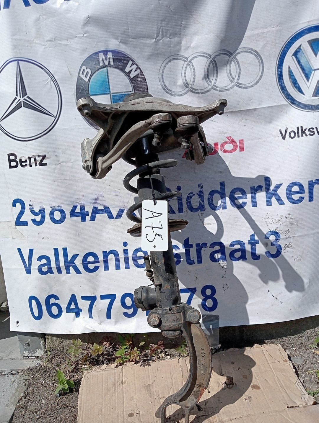 Audi A4 8K / A5 8T Veerpoot met DCC Sensor 8F0413030B, Gebruikt, -, -, -