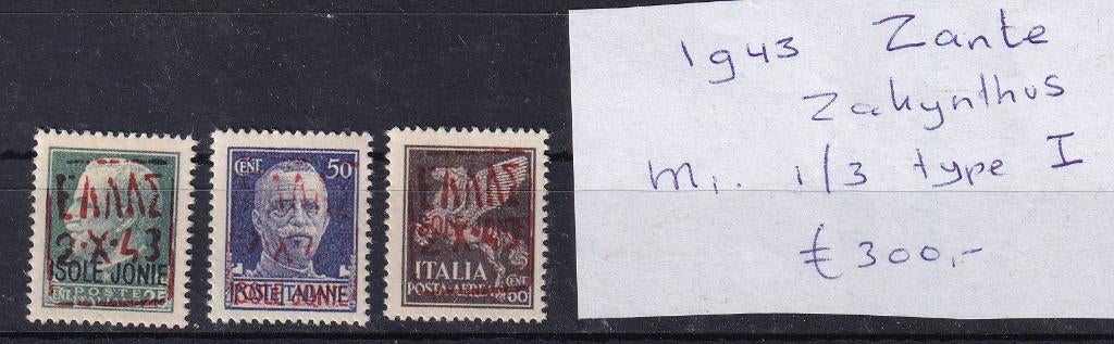 D132)1943 WO2 Duitse bez Zante Mi 1/3 type I €300 geen gar, Verzenden, Overige landen, Postfris