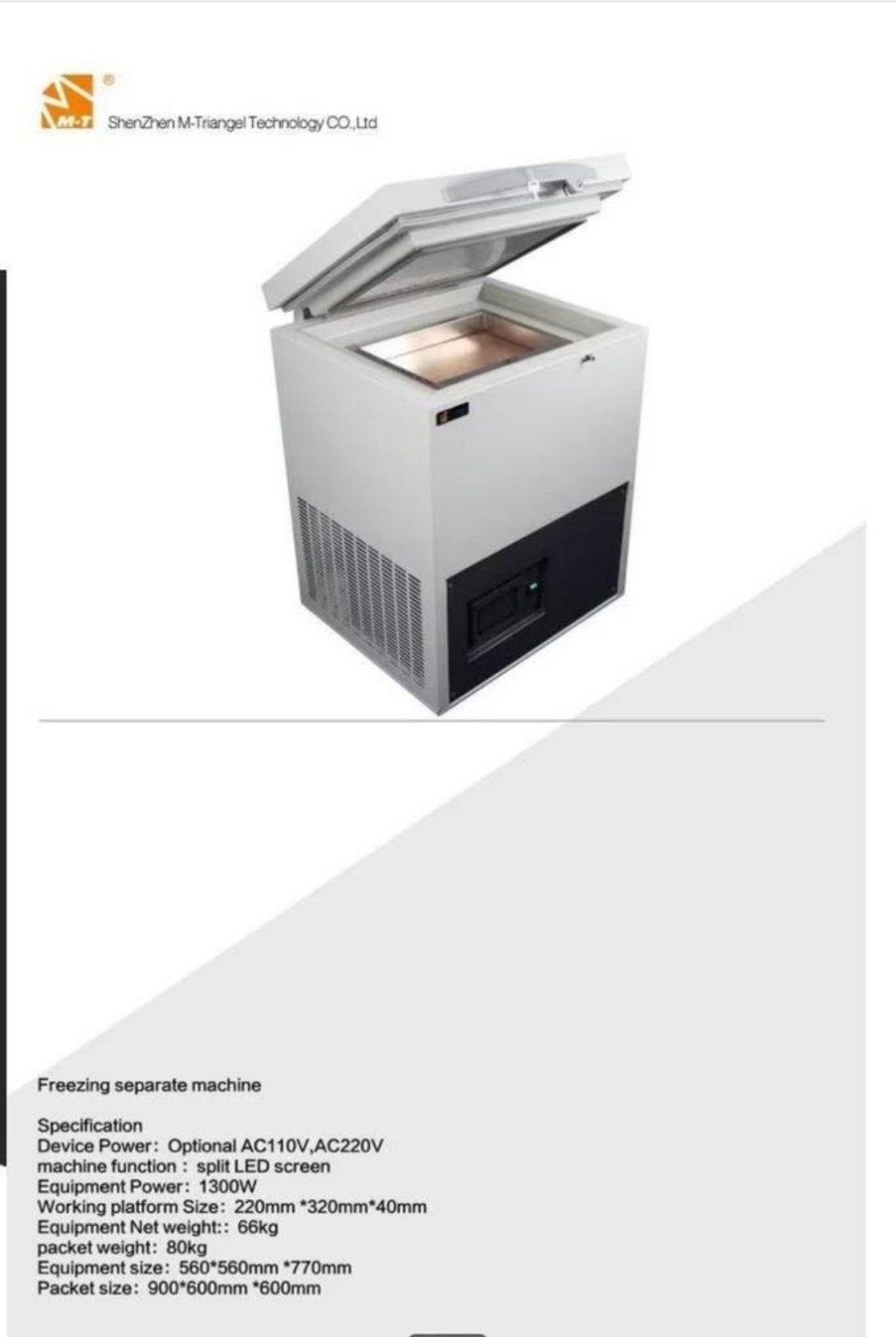 High Tech Frozen LCD Separator machine, Ophalen, Zo goed als nieuw