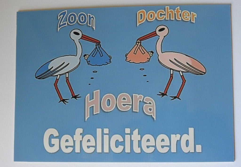 Kaartje  felicitatie dochter en  zoon, Verzenden, Nieuw, Overige thema's