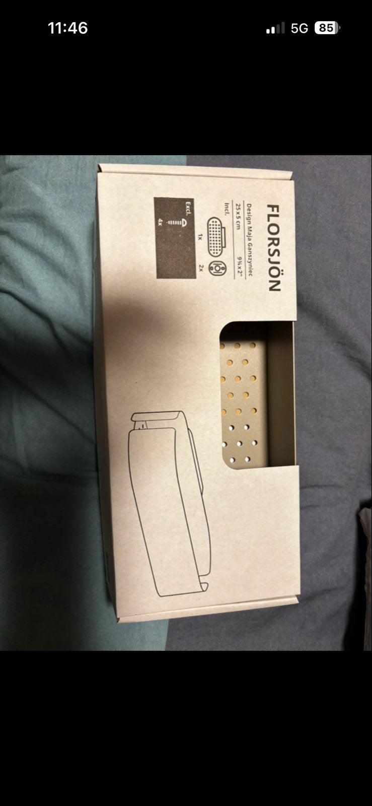 IKEA FLORSJÖN Shampoo bakje/douchemandje, Ophalen, Nieuw, Beige, Overige typen