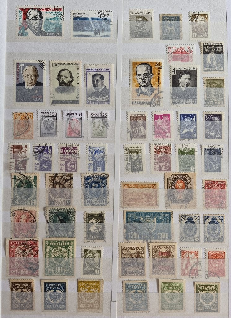 POSTZEGELS RUSLAND / CCCP GESTEMPELD, Verzenden