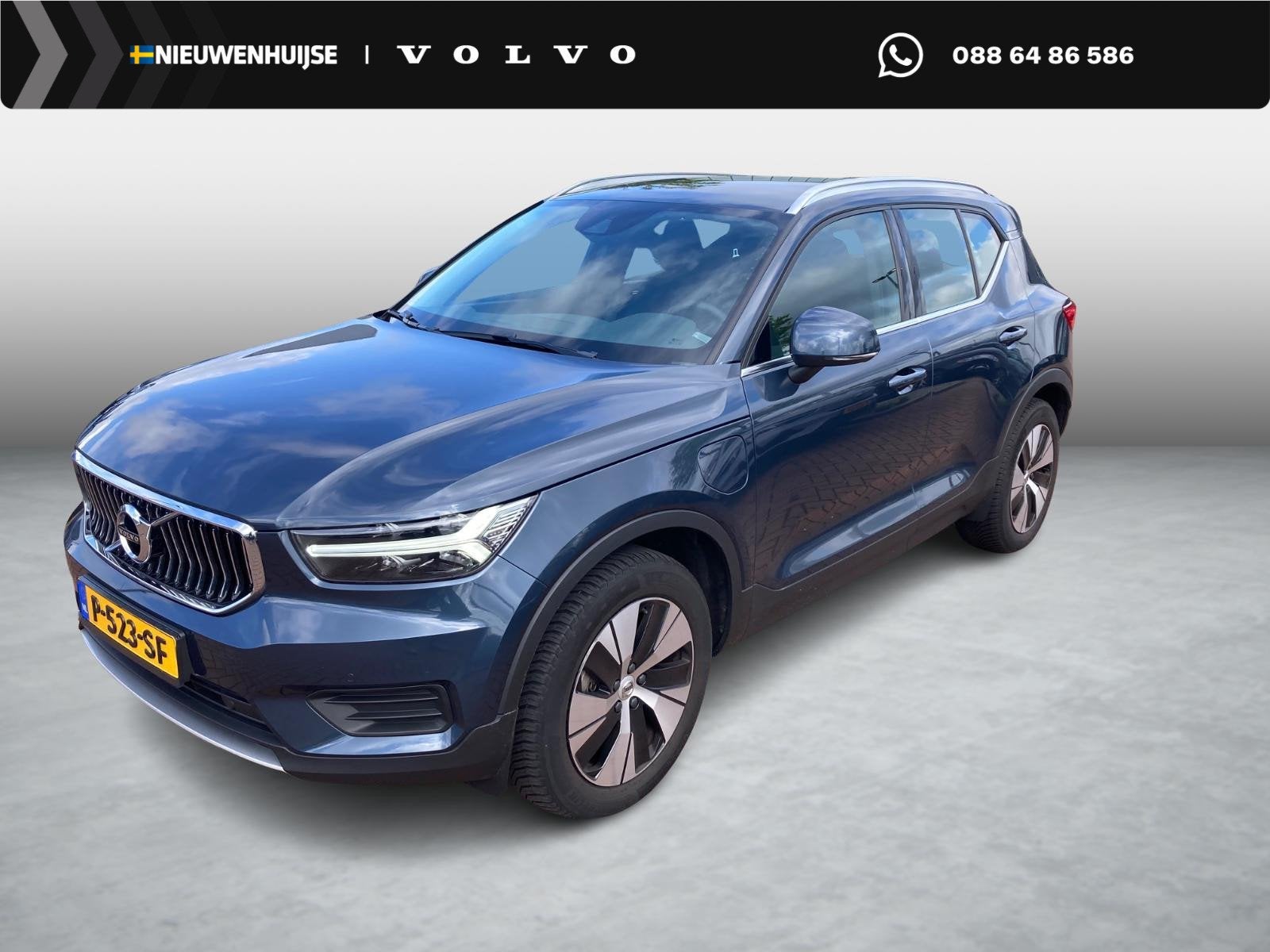 Volvo XC40 1.5 T5 Recharge Inscription Expression | Plug-in
