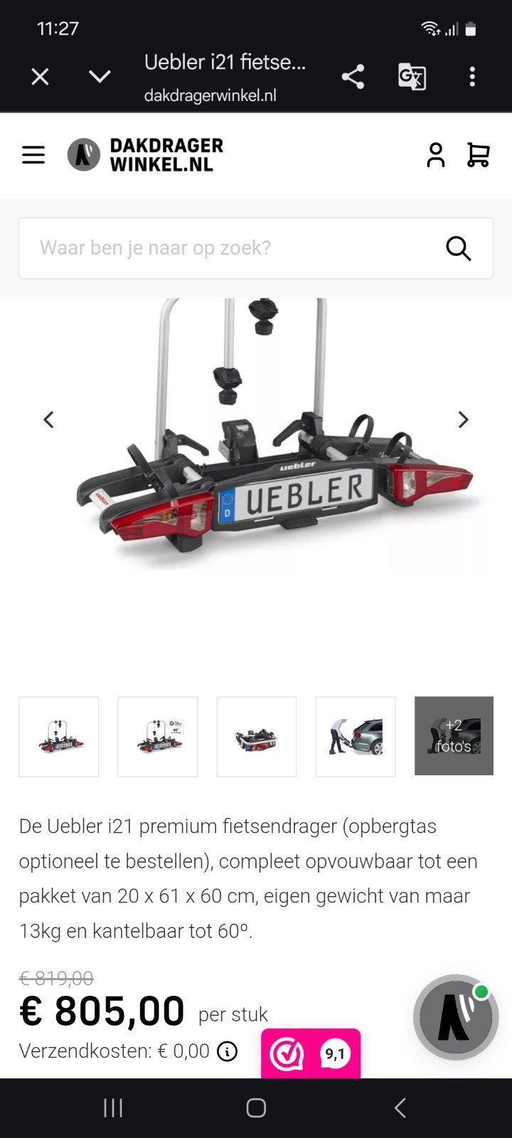 EUBLER I21 FIETSENDRAGER MET ORIGINELE OPBERG TAS, Ophalen of Verzenden, Trekhaakdrager