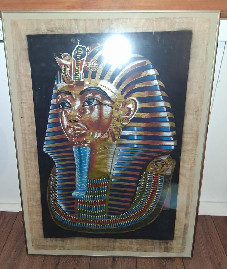 Ingelijste Egyptische Papyrus Kunst: Toetanchamon Masker, Ophalen