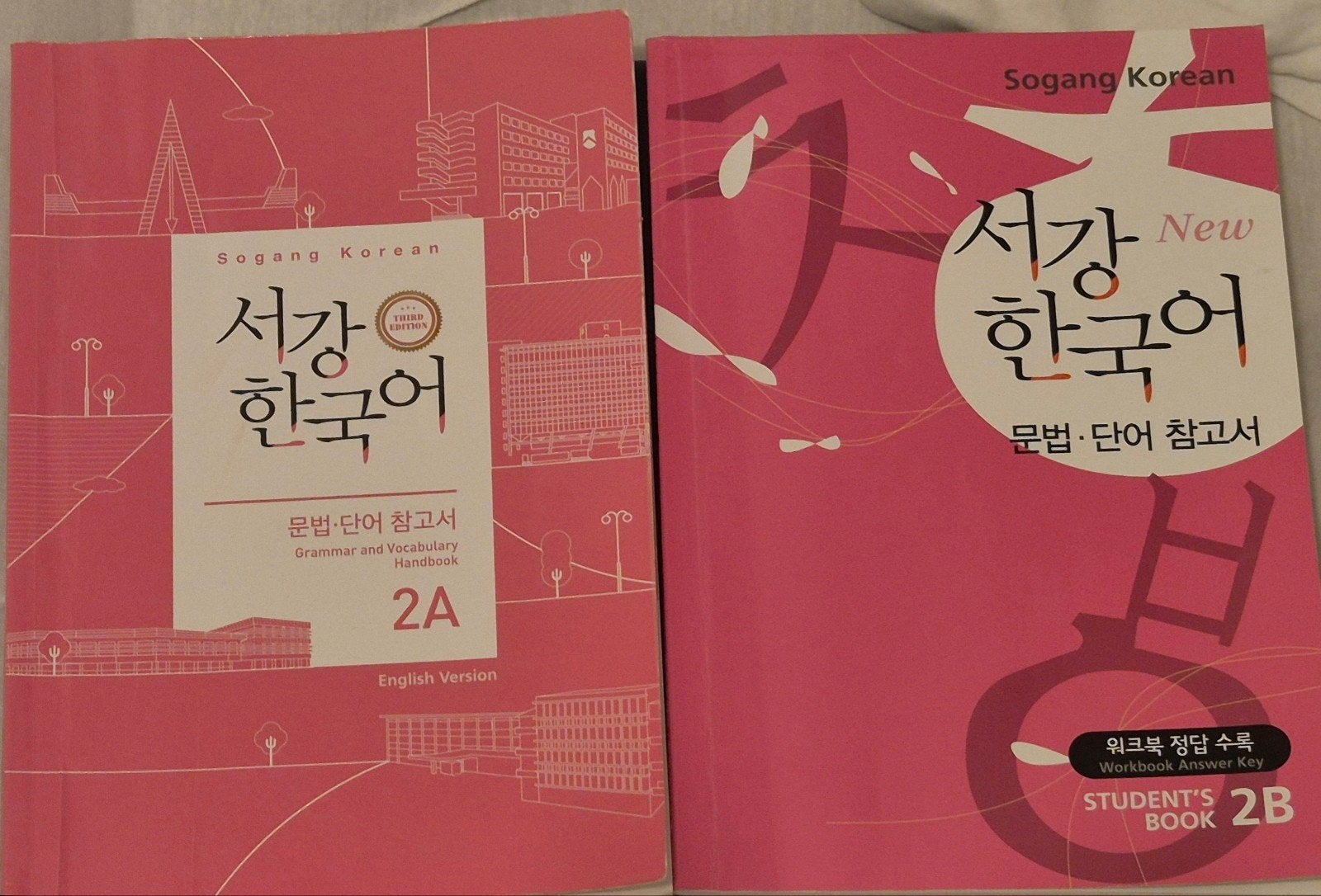 Sogang 2A Korean Taalboeken, Boeken, Non-fictie, Engels, Koreaans, Sogang University, Ophalen of Verzenden