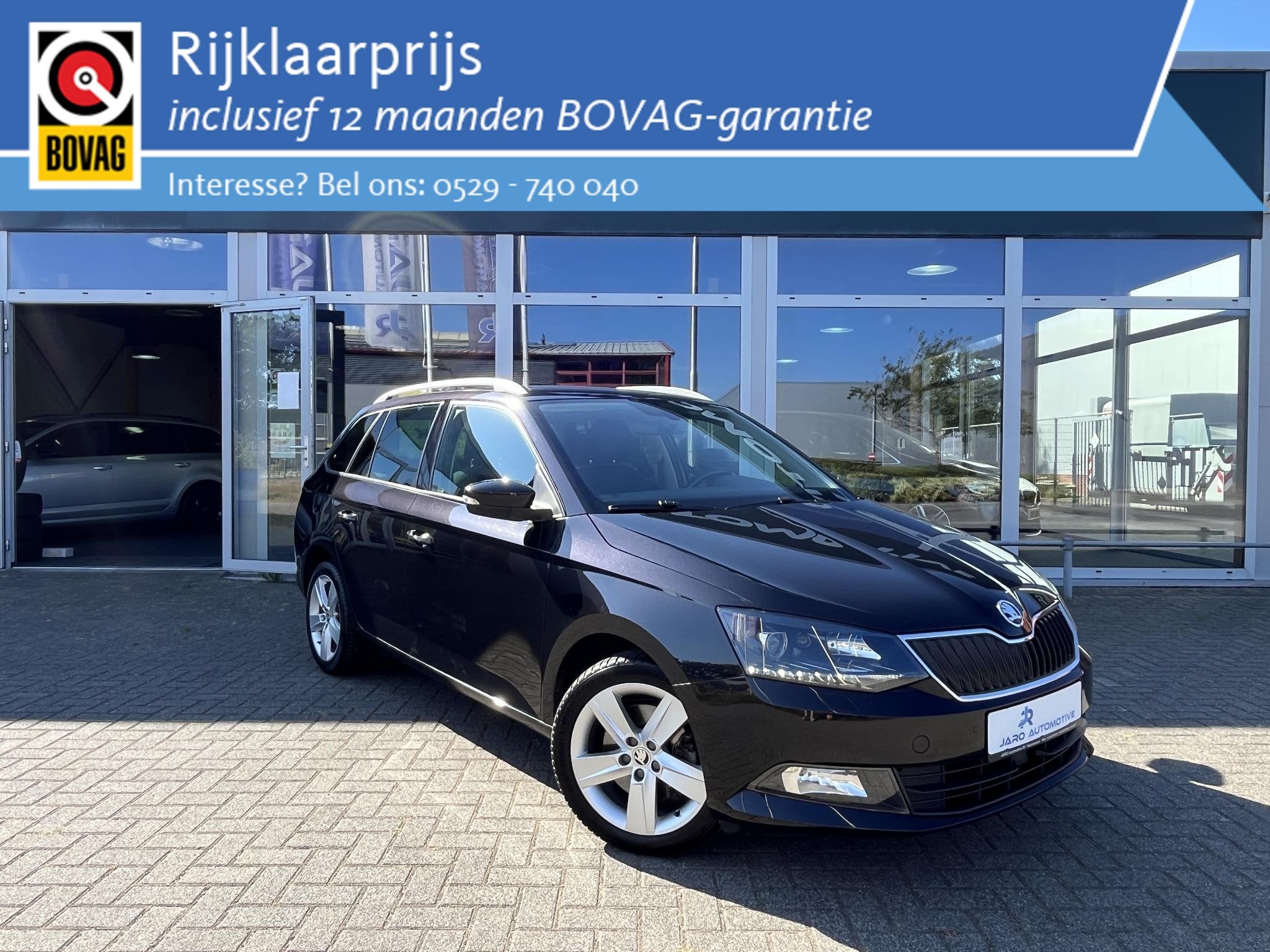 Skoda Fabia Combi 1.2 TSI Style Business | 110 PK | 6-bak |, 12 maanden, Stof, Gebruikt, Euro 6