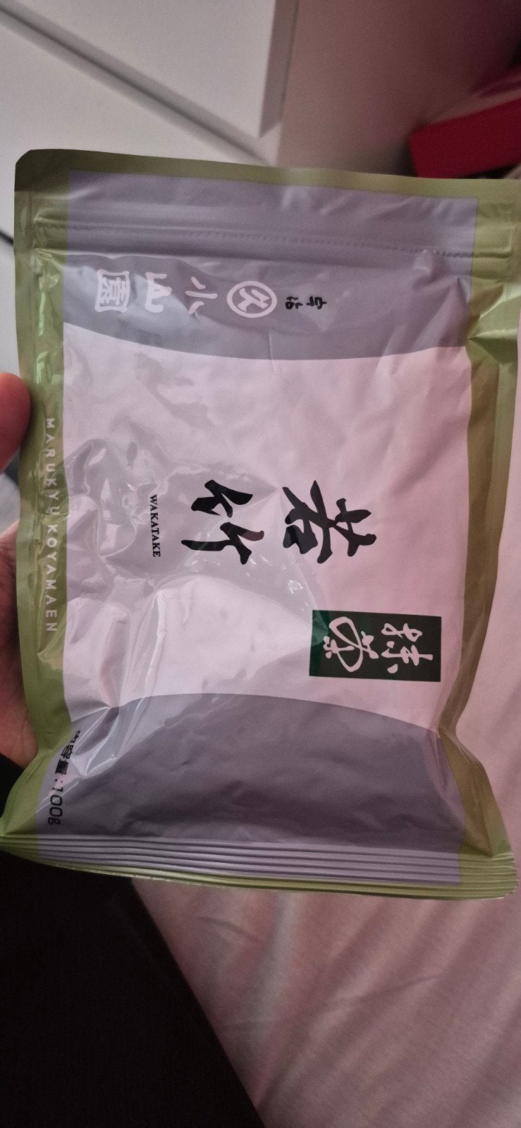 Marukyu Koyamaen [Wakatake] matcha [100 gram] NIEUW, Ophalen of Verzenden