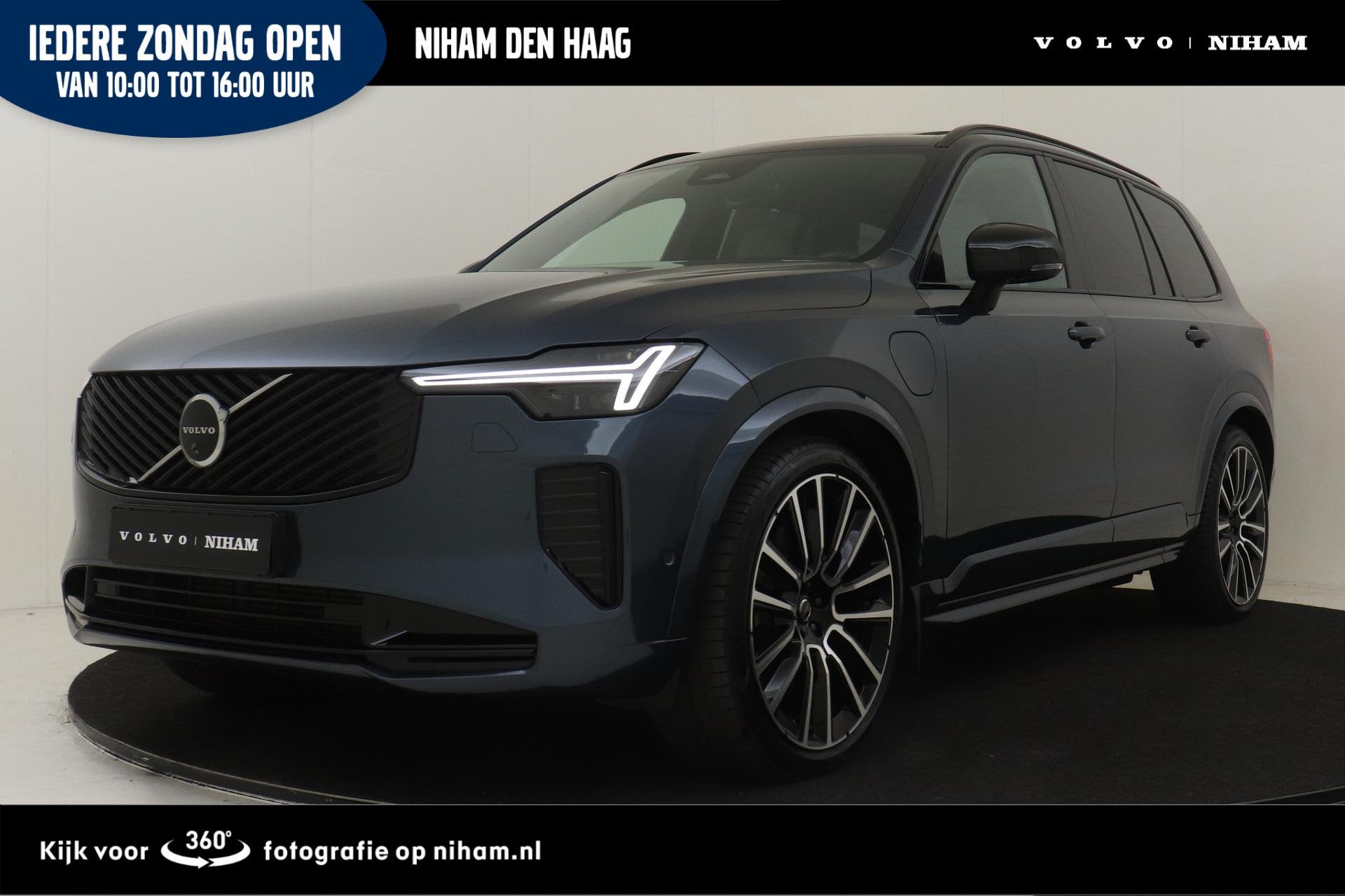 Volvo XC90 II T8 PLUG-IN HYBRID AWD ULTRA DARK *FULL OPTIONS