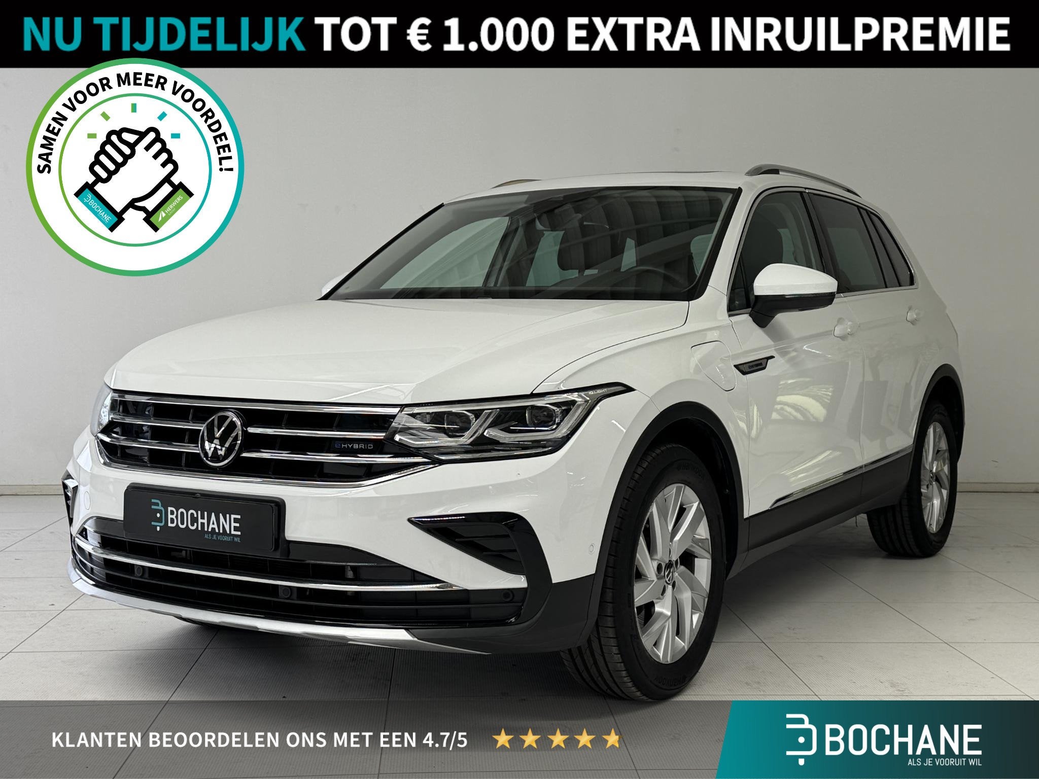 Volkswagen Tiguan 1.4 TSI eHybrid Elegance | SOH 97% | Navig, Auto's, 1716 kg, Stof, 4 cilinders, Met garantie (alle)
