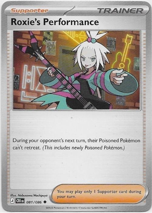 Chaos Rising,  Roxie's Performance [uncommon] 81/86, Verzenden, Nieuw, Losse kaart