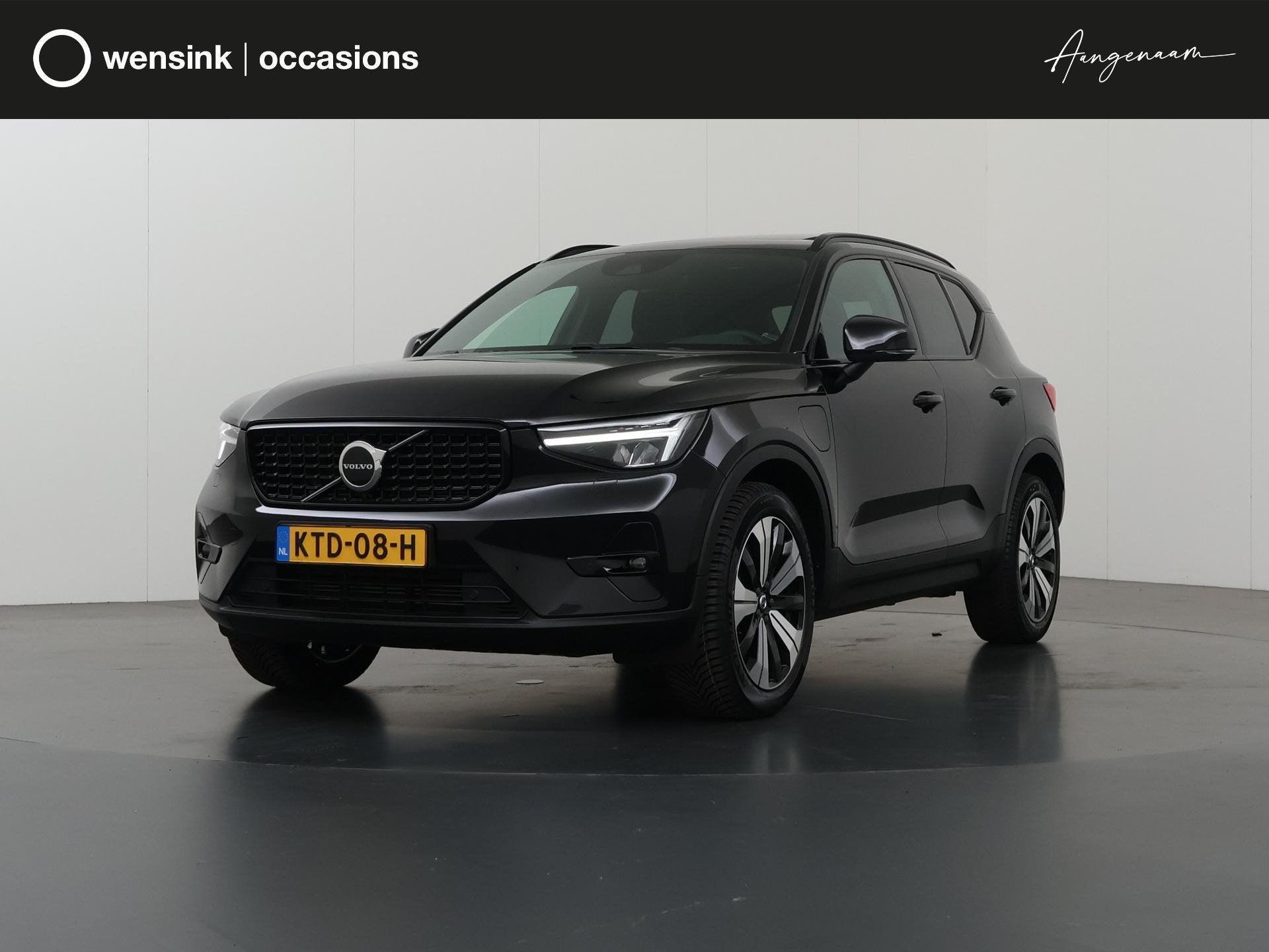 Volvo XC40 1.5 T4 Plug-in hybrid Ultimate Dark | Panoramadak, Auto's, Euro 6, 1712 kg, Leder en Stof, Zwart