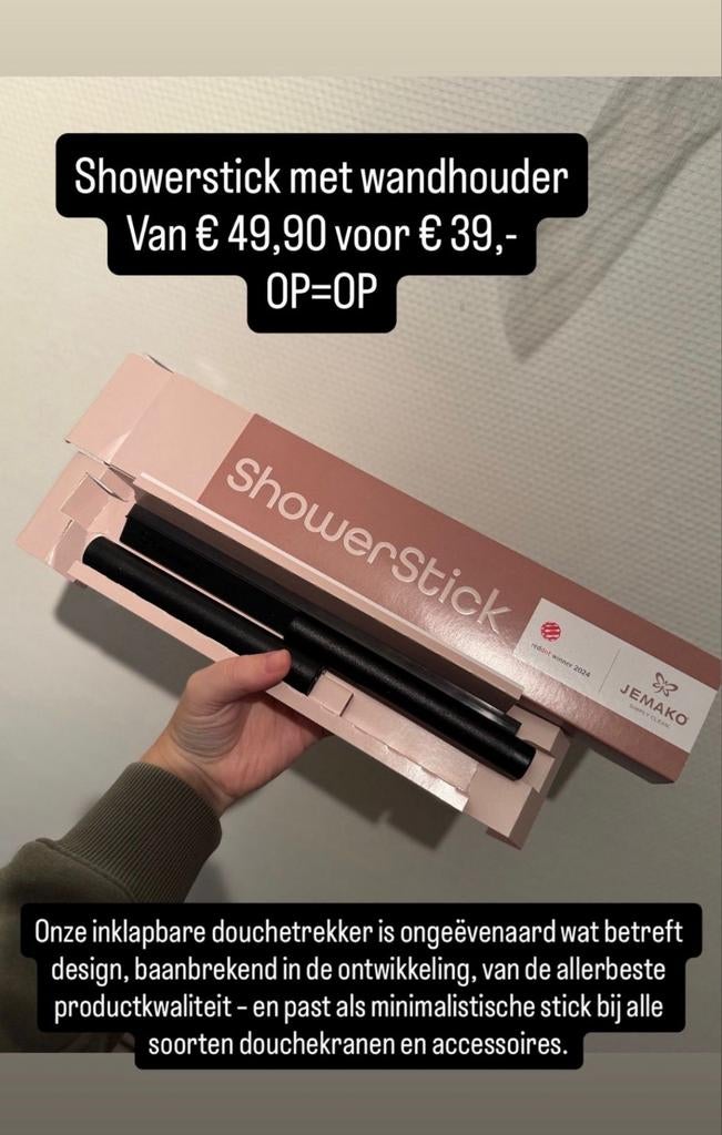 JEMAKO Showerstick met wandhouder - Nieuw in doos, Ophalen of Verzenden, Nieuw, Zwart, Overige typen