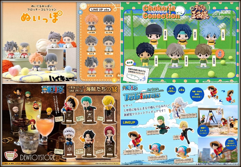 [𝗣𝗿𝗲-𝗼𝗿𝗱𝗲𝗿] Megahouse Chibi SD Fixed Pose Figure, Verzenden, Nieuw
