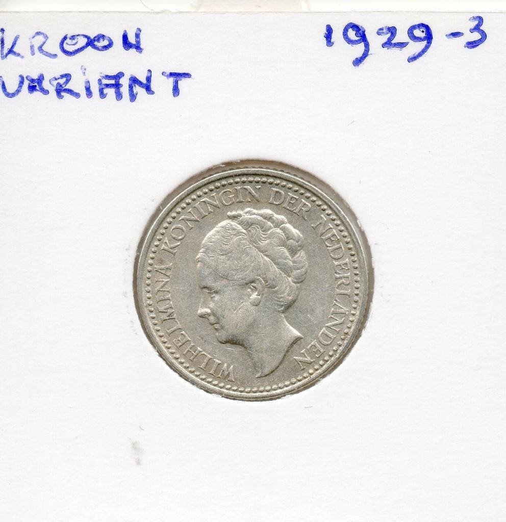 WILHELMINA 1/2 GULDEN 1929-3 DE KROON VARIANT ZILVER, ½ gulden, Zilver, Ophalen of Verzenden, Koningin Wilhelmina