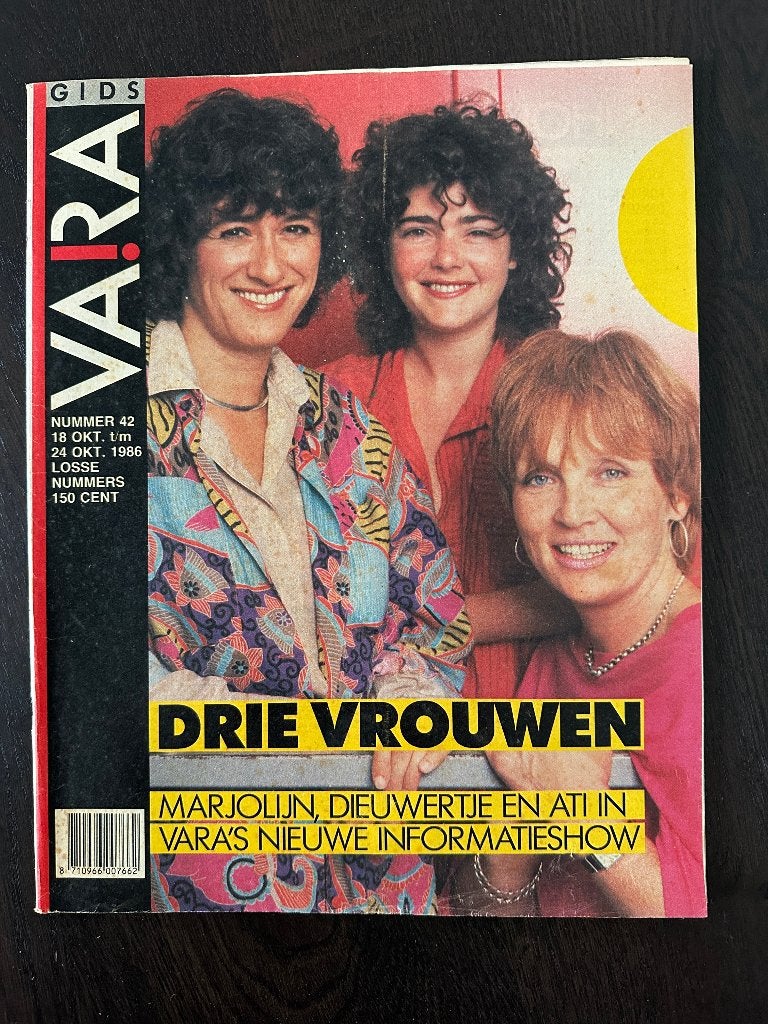VARA Gids 18 okt 1986, met Dieuwertje Blok, Michael McDonald, Ophalen of Verzenden, Gelezen, Muziek, Film of Tv