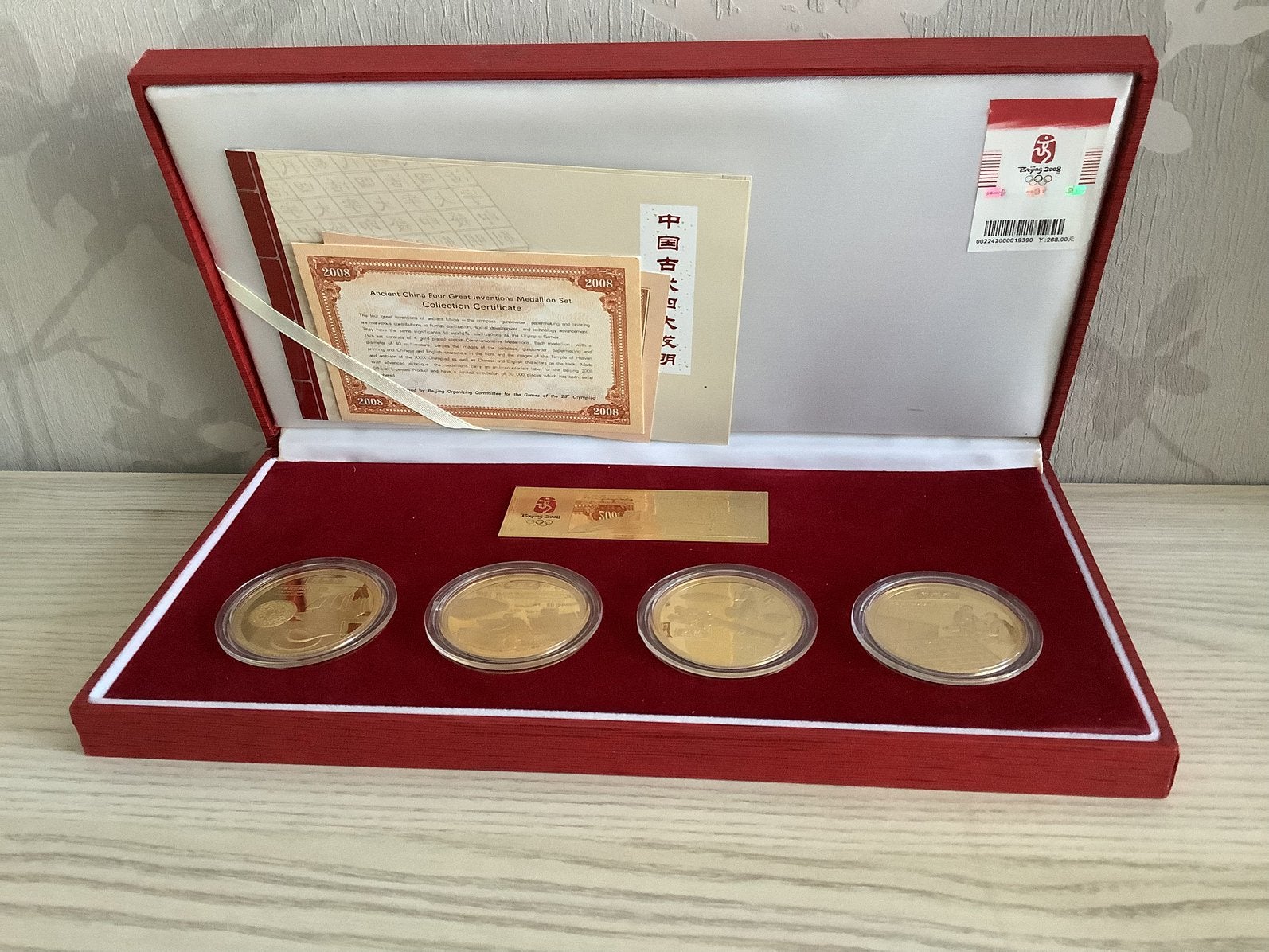 Setje herdenkingsmunten Olympische Spelen, Ophalen of Verzenden, Midden-Oosten, Setje