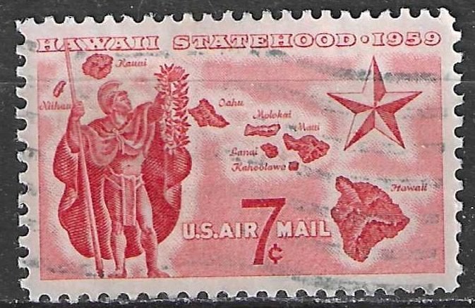 USA 1959 - Yvert 55PA - Hawai - 50ste Staat (ST), Verzenden, Gestempeld, Noord-Amerika
