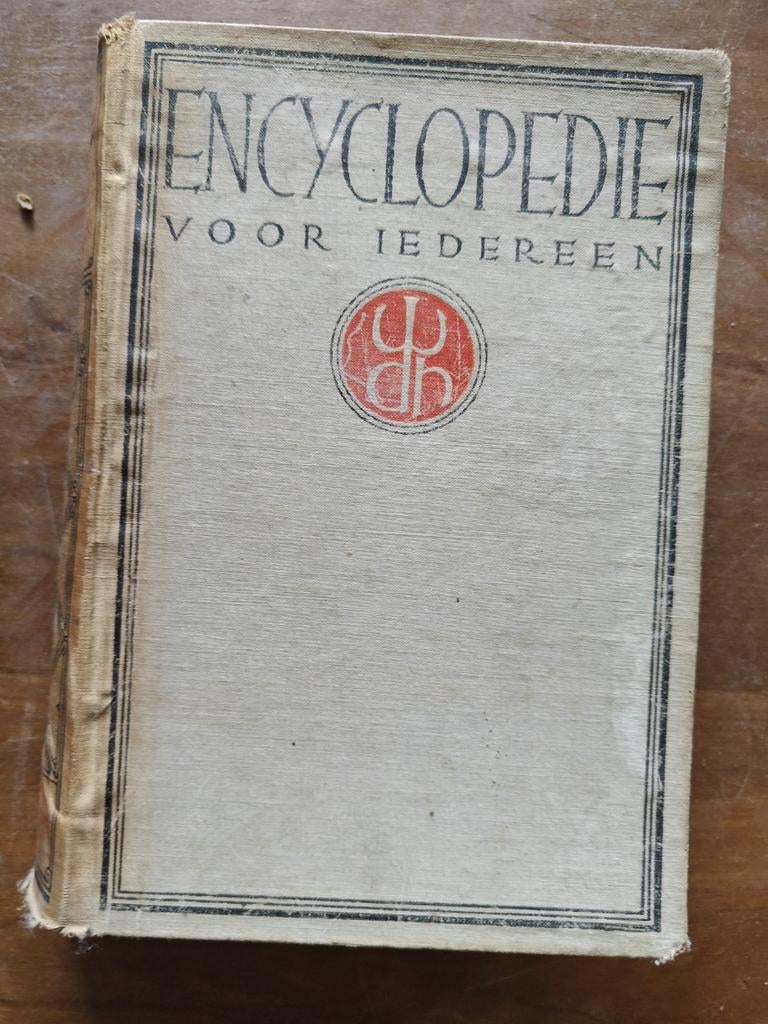 Encyclopedie voor Iedereen, Ophalen of Verzenden