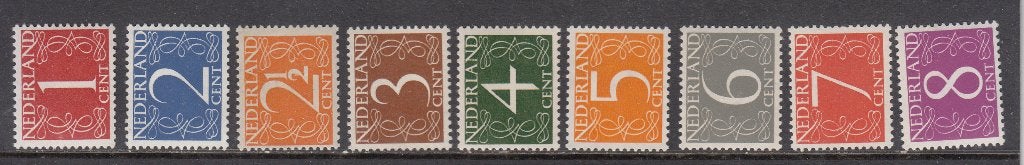 Nederland postfris NVPH nr 460/68, Verzenden, Postfris