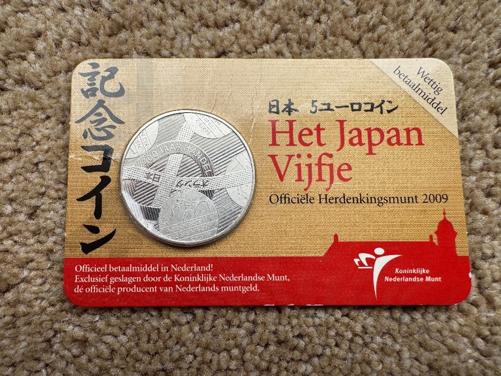 Het Japan Vijfje - Officiële Herdenkingsmunt 2009, Postzegels en Munten, Munten | Nederland, Verzenden, Koningin Beatrix, Zilver