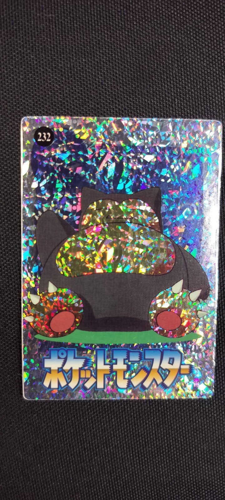 vending machine snorlax, Ophalen of Verzenden, Zo goed als nieuw, Losse kaart, Foil