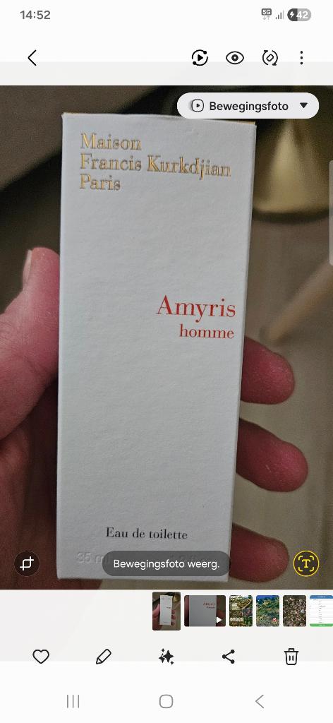 Maison francis kurkdjian paris amyris homme, Ophalen of Verzenden, Nieuw