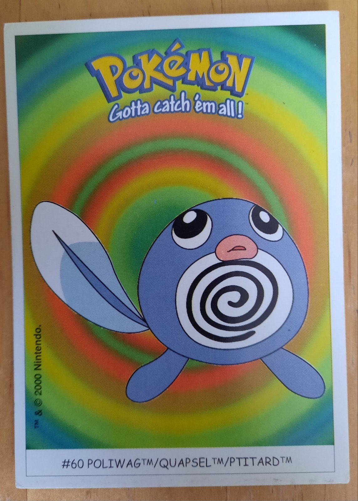 POKÉMON DUNKIN BOOMER - POLIWAG # 60, Ophalen of Verzenden, Nieuw