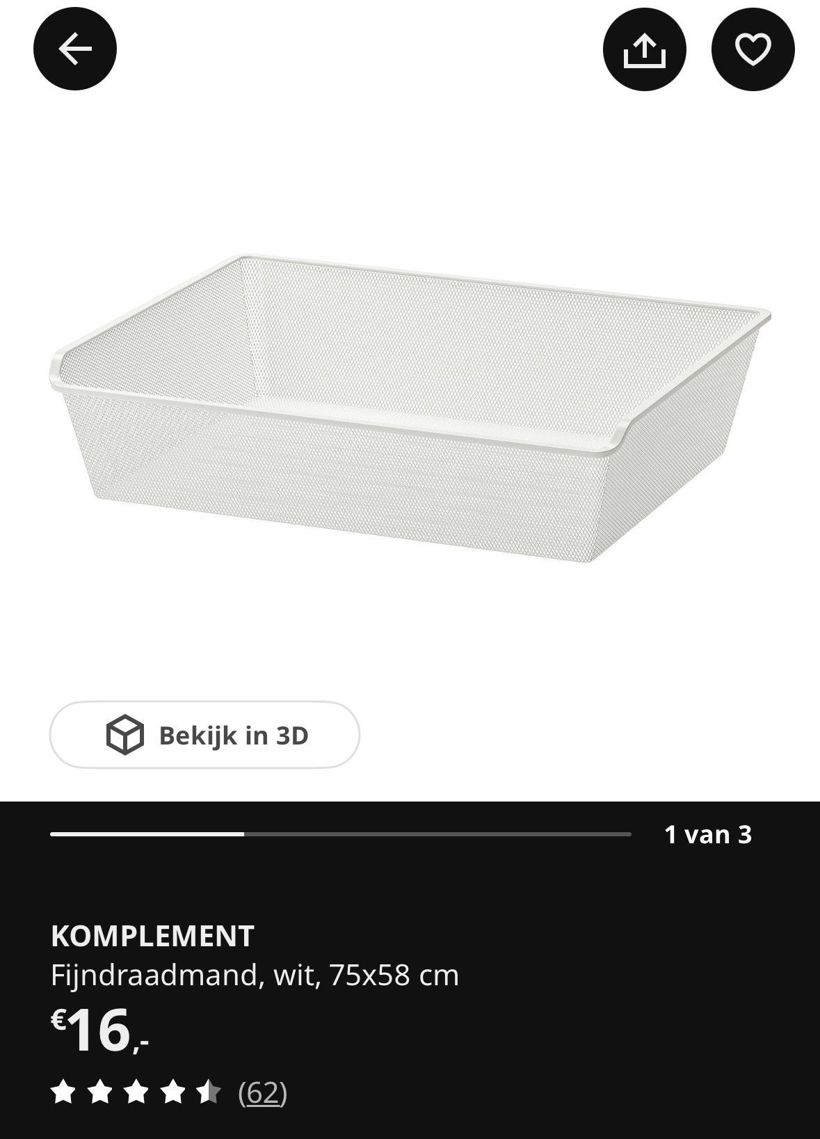 3x KOMPLEMENT Fijndraadmand met uittrekrail, wit, 75x58 cm, Ophalen, 50 tot 100 cm, Nieuw, 75 tot 100 cm