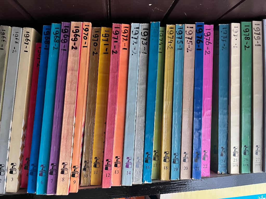 Schaakboeken Chess Informant vanaf 1966, Boeken, Gelezen, Ophalen of Verzenden, Denksport, Chess Informant